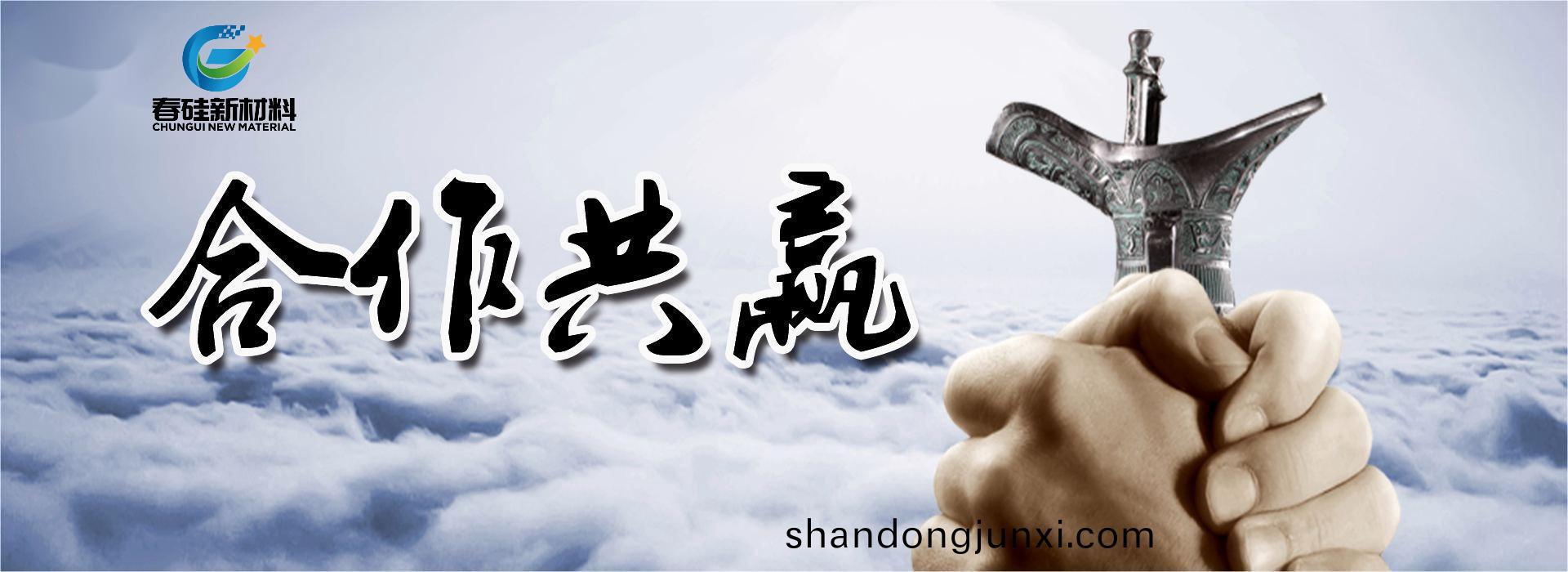 聯(lian)係我們