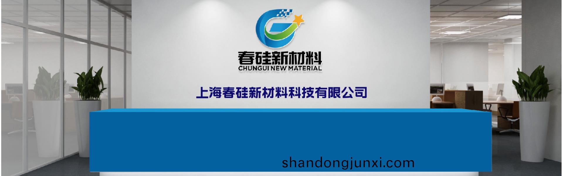 底(di)部圖片導航